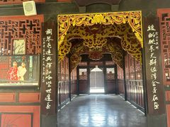 -桂湖森林公园