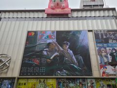-南京路步行街
