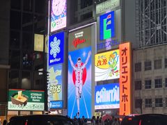 -心斋桥