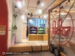 点击看大图 -玩元素·家庭游乐成长中心(香格里拉店)