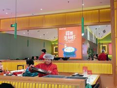 -鸡毛店·川菜(文殊院店)