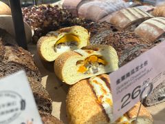 -Olé精品超市(苏州中心店)