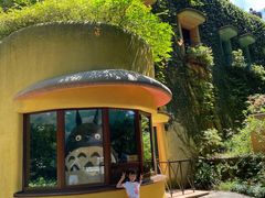 -三鹰之森吉卜力美术馆