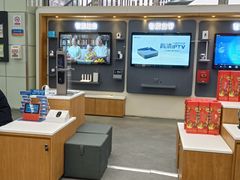 -电信营业厅(西单店)