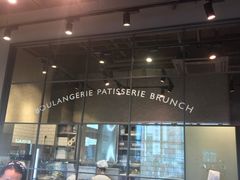 -巴黎贝甜(五道口店)
