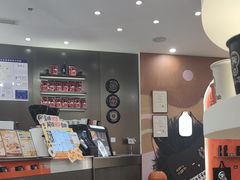 -Pull-Tab拉环咖啡(杭州市上城区来福士中心店)