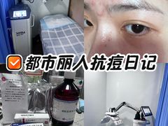 -杭州市第三人民医院