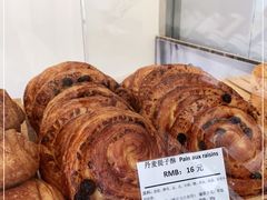 -老梦面包 CHEZMOREL(三源里店)