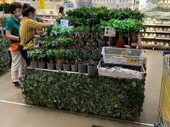 -IKEA宜家家居(南京商场)