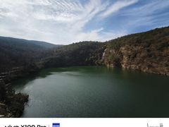 -宝岩生态观光园