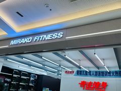 -奇迹健身(SM广场店)