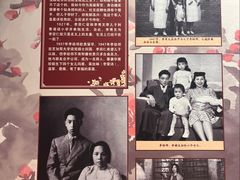 -李宗仁官邸