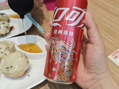 -小杨生煎(香港名都店)