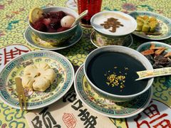 -宫事颐庭·老佛爷贵寿下午茶(颐和园店)