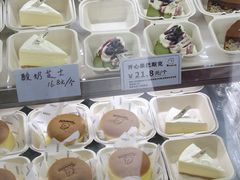 -甜嘟嘟烘焙坊(舒城路店)