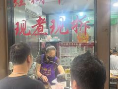 -小辫子羊肉面馆(周东店)