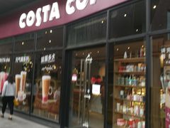 门面-COSTA COFFEE(吴江路店)