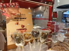 -LE JARDIN de Joel Robuchon(新世界大丸百货店)