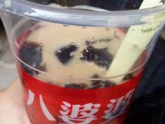 奶茶味烧仙-八婆婆烧仙草(中山路店)