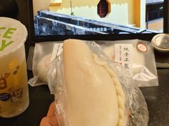-张果佬年糕卷(科巷店)