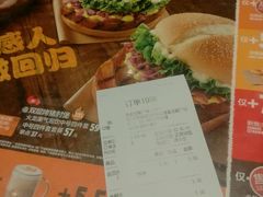 -汉堡王(南通星光耀店)