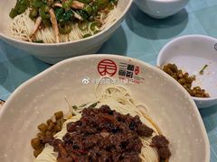 香辣牛肉拌面-刘氏三和面馆
