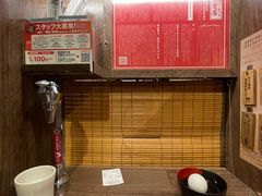 -一蘭(三宮店)
