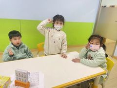 -稚未学·狼人杀·SWITCH包厢·桌游