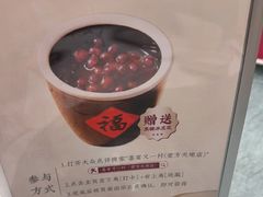 -喜宴又一村·粤菜·茶点·海鲜(壹方天地店)