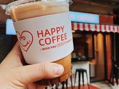 -happy coffee roastery