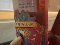 -百分茶(昆山万象汇店)
