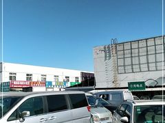 -韩家墅海吉星农产品批发市场