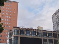 -光启城时尚购物中心