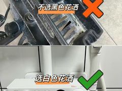 -东易日盛·数字化全案家装(总店)
