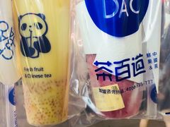 -茶百道(二七万达店)