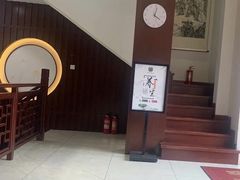 -梧桐栖·养生·spa