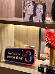 -香榭丽舍·海菲秀·皮肤管理痘敏肌修护