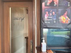 -RUMORS COFFEE ROASTERY鲁马滋咖啡(湖南路店)