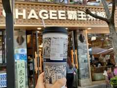-霸王茶姬(南强街店)