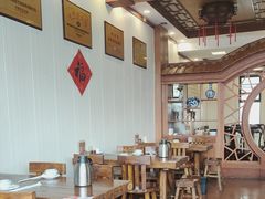 -老雒阳面馆·水席(定鼎门店)