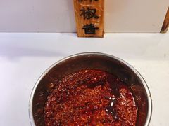 -陈记顺和牛肉火锅馆(天河北路店)