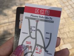 -美的鹭湖探索王国