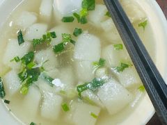 -和生记牛肉火勺店(汇兴家园店)