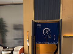 -家舍沐浴生活馆