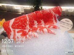 -大舜国风· 和牛火锅(绮霞街店)