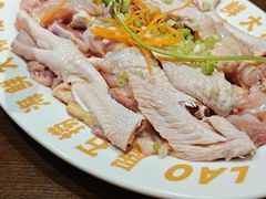 -居石捞·潮汕卤水火锅(南国明珠店)