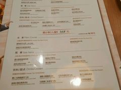 菜单-必胜客(百联又一城店)