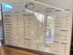 菜单-fishtank鱼缸咖啡(三山街店)