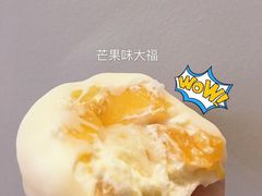 -Baker S·t Lu焙璐甜品(逸天城店)