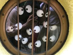 -三鹰之森吉卜力美术馆